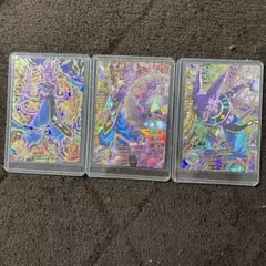 〜最終値下げ以降再出品〜おまけ付き【お得3枚パック】ドラゴンボールヒーローズ