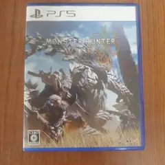モンスターハンター ワイルズPS5