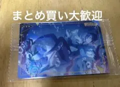 ウエハース　プロセカ　KAITO カード