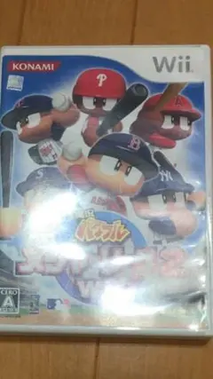 実況パワフルメジャーリーグ 2 Wii
