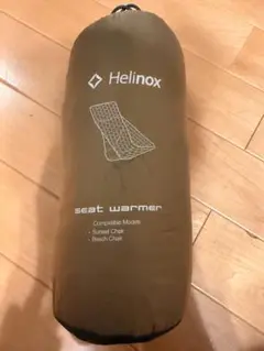 Helinox ヘリノックス ビーチチェア シートウォーマーセットレア生産終了品 Amazon.co.jp: Helinox シートウォーマー 断熱フィットチェア