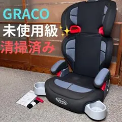 チャイルドシート