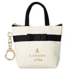 LANVIN オンブルー リボン付きミニトート キーホルダー