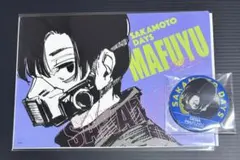 サカモトデイズ アートカードコレクション アクリルマグネット 勢羽真冬