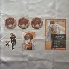 2026年最新】アイテム名：写真 その他の人気アイテム - メルカリ