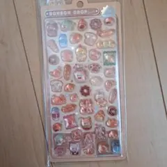 正規品　新品　クーリア　ボンボンドロップシール　ほかほかボンボン　パン　くま