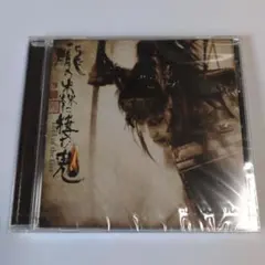 Item thumbnail for item f26da101-e5d7-4d3a-9cd9-ab1e503cca1b