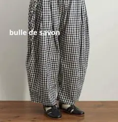 bulle de savon パンツ