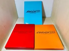 【初回版】 DVD エヴァンゲリオン 新劇場版 (序 破 Q) 3枚 セット