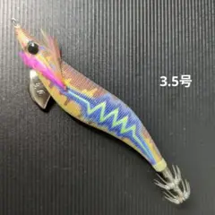 カエルエギ王K 黒潮スペシャル 3.5号 ルミナスブルー ケイムラ エギ王k 3.5号 黒潮スペシャル ルミナスブルー 【廃盤】 - メルカリ