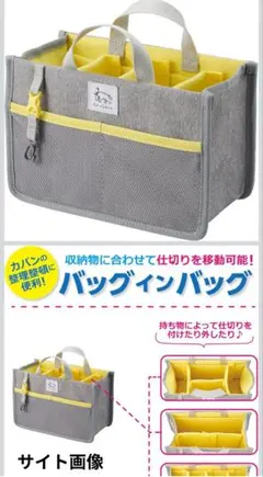 あ。様 リクエスト 2点 まとめ商品