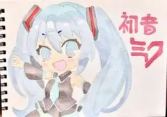 初音ミク カラーペン　ファンアートイラスト