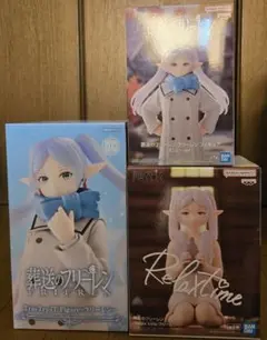 葬送のフリーレン　プライズフィギュア3個