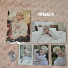 【 MAKI 】 &TEAM シーグリ 2026 シーズングリーティング