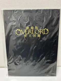 2026年最新】オーバーロード 複製原画の人気アイテム - メルカリ