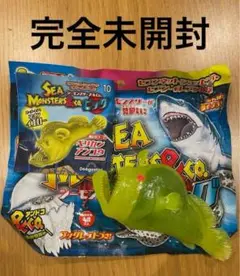 完全未開封　セブンイレブン　シーモンスターズ&co. ビッグ　ペリカンアンコウ