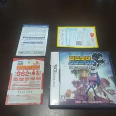 ソニッククロニクル 闇次元からの侵略者