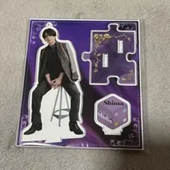 2025年最新】志麻 アクスタ 実写の人気アイテム - メルカリ