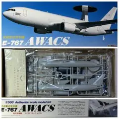 2025年最新】E-767 awacsの人気アイテム - メルカリ