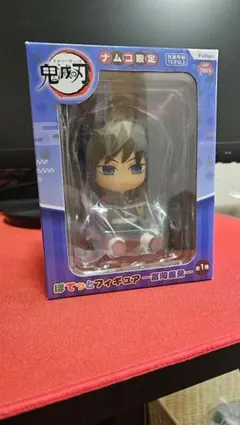 鬼滅の刃 ぽてっとフィギュア 富岡 義勇 ナムコ限定