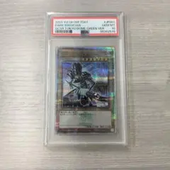 PSA10】遊戯王 ブラックマジシャン 25th シークレットレア 東京ドーム