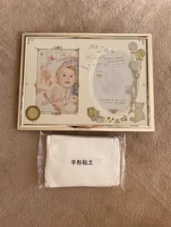 写真立て フォトフレーム