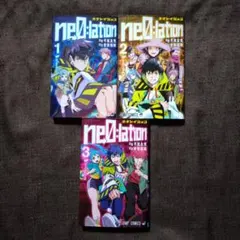 Item thumbnail for item c6689cb0-4500-4b1e-bc73-e392e2310df1