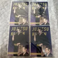 呪術廻戦 懐玉・玉折　夏油傑　クリアカード・ステッカーセット　4点まとめ売り