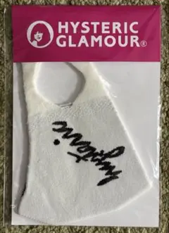 Item thumbnail for item caeb5062-229d-4ea8-8f3b-6120c9c95fee