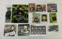 SAKAMOTO DAYS 眞霜平助 まとめ売り 14点
