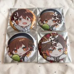 しゃけみー 缶バッジセット⑷ 36個(サイン入り4個) - メルカリ