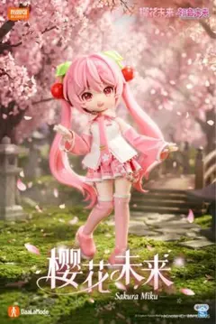 BLOKEES（ブロッキーズ）桜ミク 初音ミク