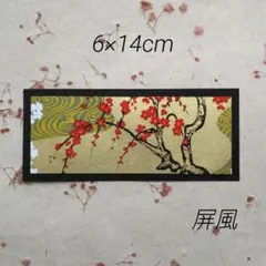 Item thumbnail for item e9af6261-2420-40b5-99d4-946df05a919d