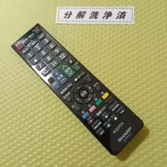 SHARP テレビ周辺機器基板 PDENCAS51WJN3 新品 SHARP シャープ 液晶テレビ 電源基盤 基板 電源ボード