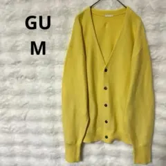 ジーユー イエロー カーディガン シンプル ベーシック 羽織り 春 ゆったり