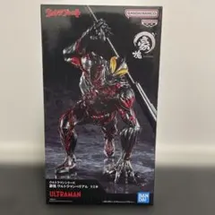 2026年最新】豪塊 ウルトラマンベリアルの人気アイテム - メルカリ