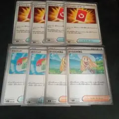 スペシャルレッドカード　ポケパッド　リーリエの決心　ミラー