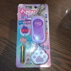 Item thumbnail for item 21997709-2cee-4cd3-b9cf-0cfb14027d27