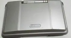 Nintendo DS シルバー 本体