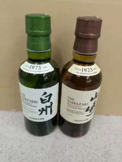 2025年最新】山崎 1923 180の人気アイテム - メルカリ