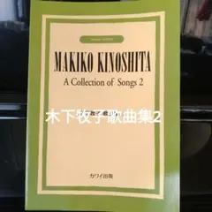 Nenn様 リクエスト 3点 まとめ商品