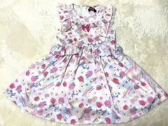 Item thumbnail for item 1298a656-cc56-4504-a325-bc48995f5e80