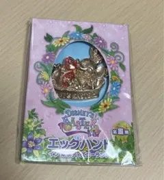 ディズニー エッグハント景品 ミニー