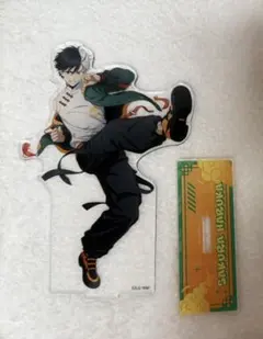 WINDBREAKER ウィンドブレイカー チャイナアクション 　桜遥