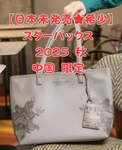 Item thumbnail for item 078b54b2-e3d3-4052-ac93-9bc1f86eeba3