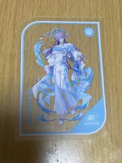 にじさんじ クリアカード 8周年 特典 星導ショウ