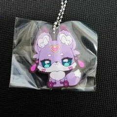 【ガチャ】名探偵プリキュア！ カプセルラバーマスコット　マシュタン