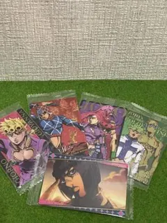 ジョジョの奇妙な冒険 黄金の風 ウエハースカード5枚セット