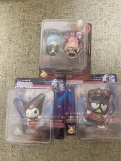 サンリオ　クロミ　バツ丸　ツインスターズ　フィギュア　3個セット