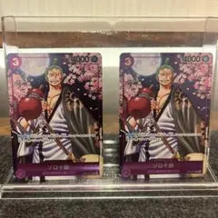 ゾロ十郎 コンプリートガイド プロモ パラレル 4枚セット ワンピース